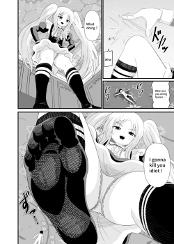 Page 15 of Bullied by cheeky maid