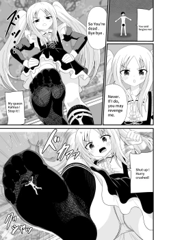 Page 16 of Bullied by cheeky maid