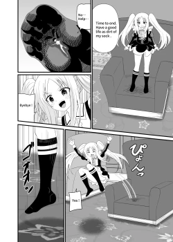 Page 21 of Bullied by cheeky maid