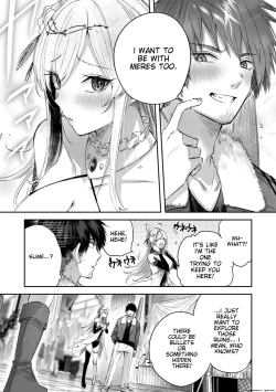 Page 102 of Dokushin Hunter no Deai wa Elf no Mori de | The Single Hunter Meets Girl in The Elven Forest