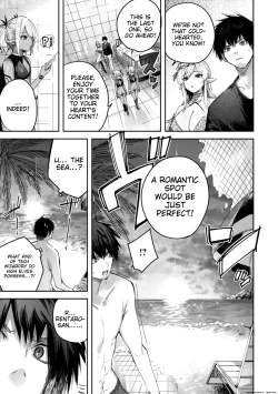 Page 114 of Dokushin Hunter no Deai wa Elf no Mori de | The Single Hunter Meets Girl in The Elven Forest