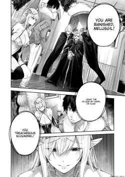 Page 33 of Dokushin Hunter no Deai wa Elf no Mori de | The Single Hunter Meets Girl in The Elven Forest