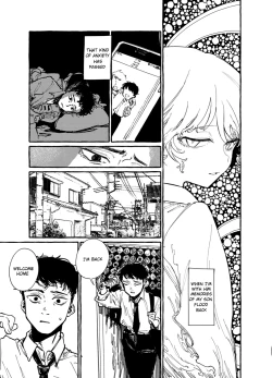 Page 5 of There Is An Element of Incest