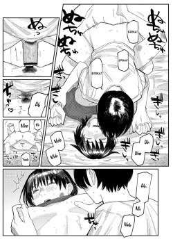 Page 33 of Distortion