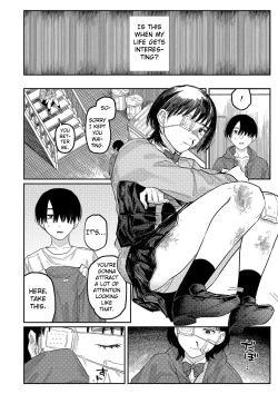 Page 4 of Distortion