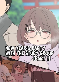 Page 1 of Zemi no Bounenkai| New Year's Party with the Study Group