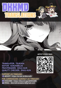 Page 30 of Angel Maiden