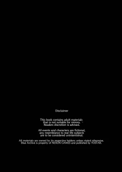 Page 4 of Mission: Lure Schale-sensei Using Seduction