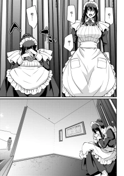 Page 214 of Maid no Oshigoto. | 女僕的工作範疇。