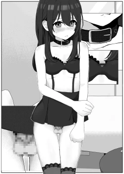 Page 4 of 後戻り出来ない女性化変態マゾ調教