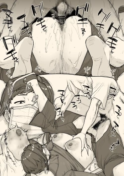 Page 46 of 1000 Yen Cut no Onee-san ni Suite Morau Hon. IV