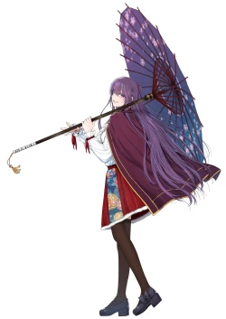 Page 47 of Gendai Taishou Romance