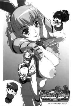 Page 26 of Sacrifice!!