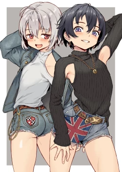 Page 253 of Inran Shounen Soushuuhen【汉化整合】