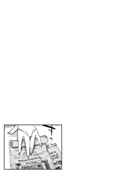 Page 119 of 聖淫母ビルギッタ