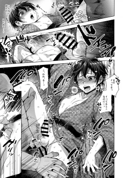 Page 70 of Boyfriend Shikkaku