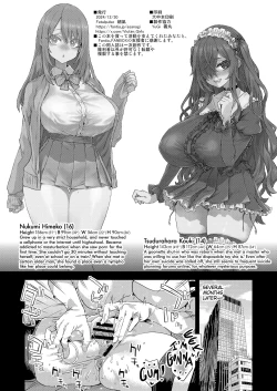 Page 47 of Jinsei Recycle | Recycled Lives