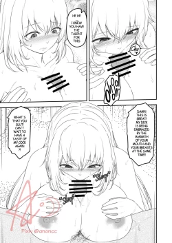 Page 10 of A Certain Scientific Impregnator MENTAL OUT