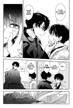 Page 11 of Omniscient Reader's Viewpoint - One Way to Get Out of a Room You Can't Get Out of