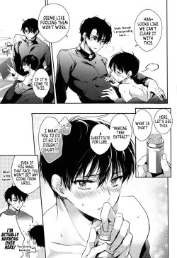 Page 19 of Omniscient Reader's Viewpoint - One Way to Get Out of a Room You Can't Get Out of