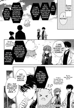 Page 4 of Omniscient Reader's Viewpoint - One Way to Get Out of a Room You Can't Get Out of