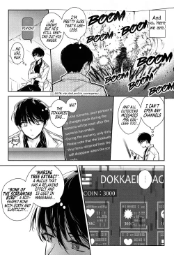 Page 5 of Omniscient Reader's Viewpoint - One Way to Get Out of a Room You Can't Get Out of