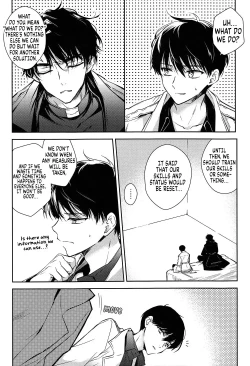 Page 7 of Omniscient Reader's Viewpoint - One Way to Get Out of a Room You Can't Get Out of