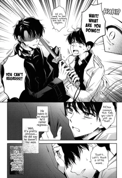 Page 8 of Omniscient Reader's Viewpoint - One Way to Get Out of a Room You Can't Get Out of