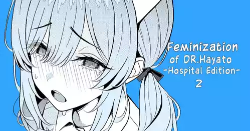 Download Doctor's surgical records 2