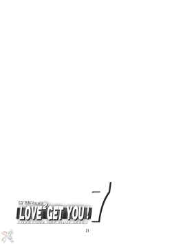 Page 21 of LOVE LOVE GET YOU! 7