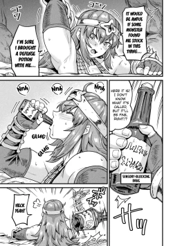 Page 5 of Before the Female Knight Realizes it