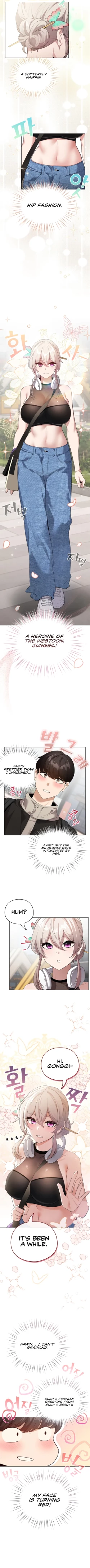 Page 12 of I Became a Pornhwa NPC