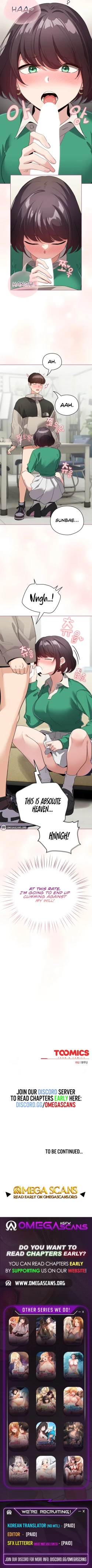 Page 142 of I Became a Pornhwa NPC