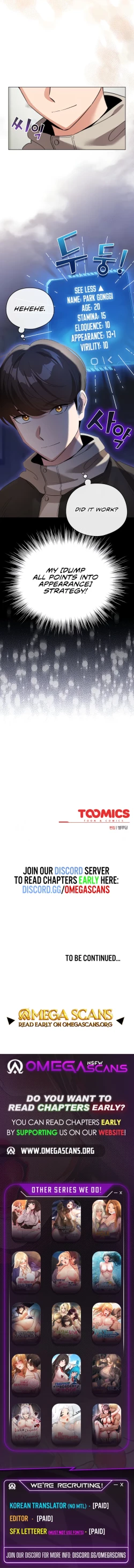 Page 181 of I Became a Pornhwa NPC