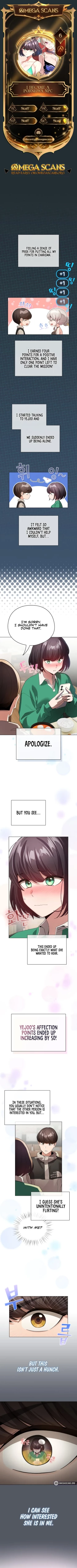 Page 57 of I Became a Pornhwa NPC