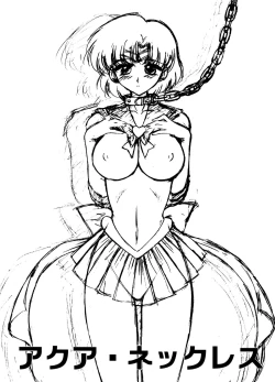 Page 2 of Aqua Necklace