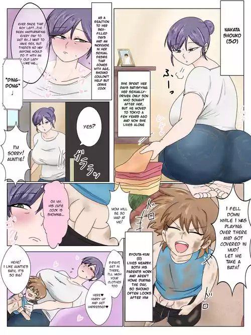 Download Yasashii Hahaoya