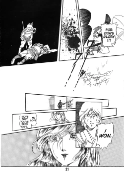 Page 20 of The Story of the Conquest of the Country - Part 1