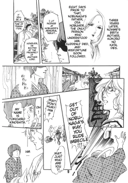 Page 8 of The Story of the Conquest of the Country - Part 1