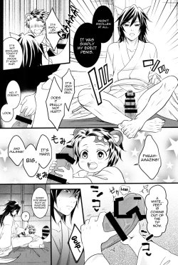 Page 36 of Kitsune Giyuukun no Hanashi