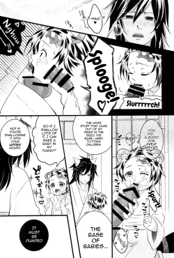 Page 38 of Kitsune Giyuukun no Hanashi