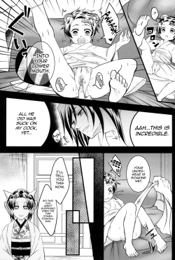 Page 39 of Kitsune Giyuukun no Hanashi