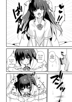 Page 10 of Toki ni wa Amaku, Atsui Yoru o.