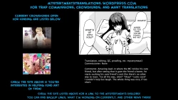 Page 17 of Toki ni wa Amaku, Atsui Yoru o.