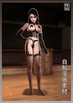 Page 178 of 放工后的游戏