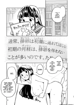 Page 23 of 1-kagetsu Ninshin Shinakereba Otoko ni Modoreru Hanashi