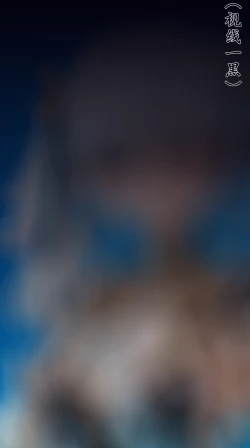 Page 9 of 我又幻想了，幻想到索拉里斯大陆，成为人见人爱的神