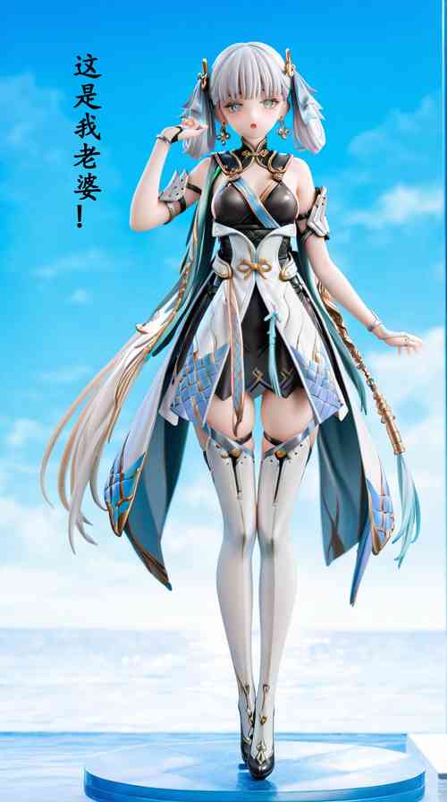 Download 我又幻想了，幻想到索拉里斯大陆，成为人见人爱的神