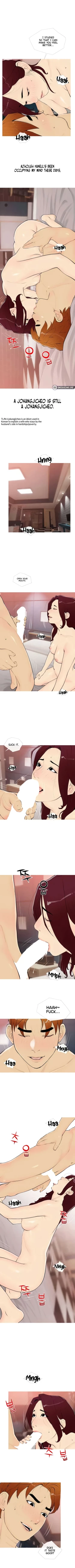 Page 135 of I Became a Sugar Daddy