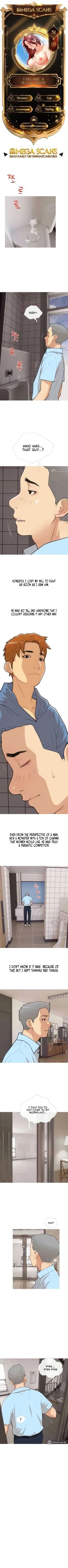 Page 206 of I Became a Sugar Daddy